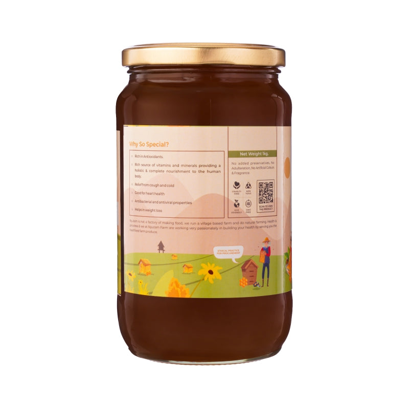 Wild Raw Honey (Multi-flower)